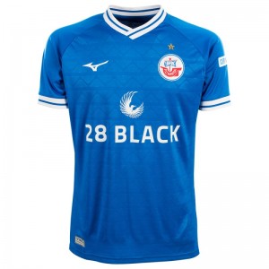 Mizuno Hansa Rostock Home Jersey 24/25 Blauw | LPNY6374