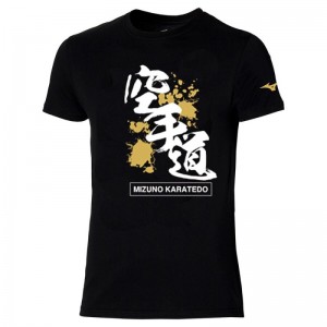 Mizuno Karate Tee JR Zwart | RKFR5614