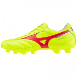 Mizuno Morelia II Club Groen Geel Rood Zilver | IPIP7865