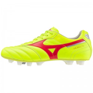 Mizuno Morelia II Elite Groen Geel Rood Zilver | PVLX1933