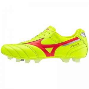 Mizuno Morelia II Japan Groen Geel Rood Zilver | PQBO2383