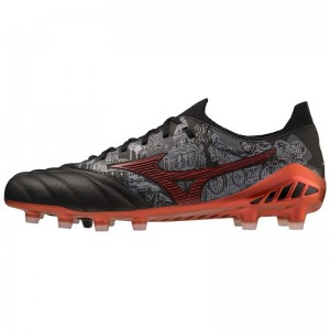 Mizuno Morelia Neo III β Sr4 Japan - Limited Edition Zwart Rood | WPBK0048