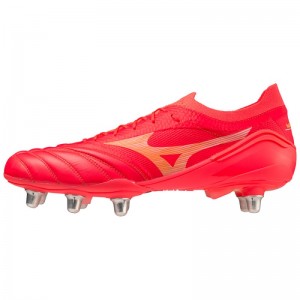 Mizuno Morelia Neo IV Beta Elite Si Koraal Oranje | IKTF1955