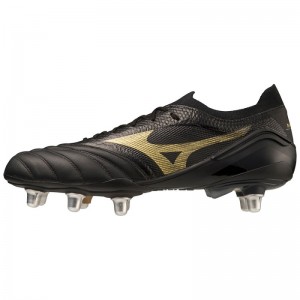 Mizuno Morelia Neo IV Beta Elite Si Zwart Goud | CHOA8851