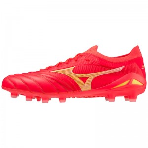 Mizuno Morelia Neo IV Beta Japan Koraal Oranje | AHTD0106