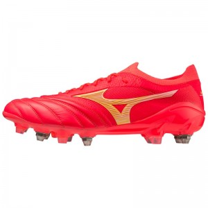 Mizuno Morelia Neo IV Beta Japan Mix Koraal Oranje | SAIU0422