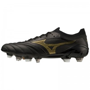 Mizuno Morelia Neo IV Beta Japan Mix Zwart Goud | IJHK9067