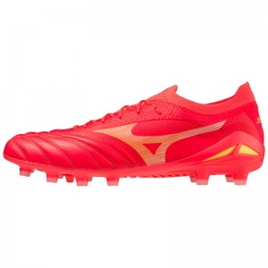 Mizuno Morelia Neo IV Beta Koraal Oranje | HRHJ6385