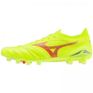 Mizuno Morelia Neo IV β Elite Groen Geel Rood | HEBX0386