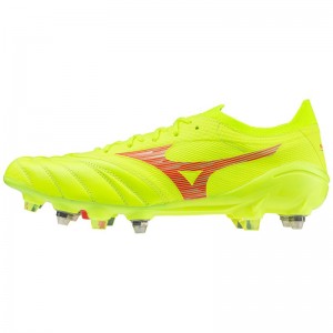 Mizuno Morelia Neo IV β Elite Mix Groen Geel Koraal | IVPB0053