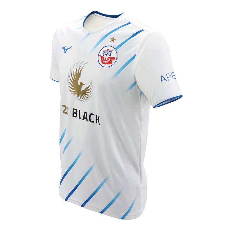 Mizuno Away Jersey Hansa M Wit | FTMP6855