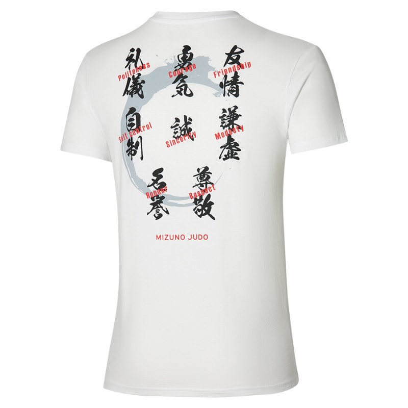 Mizuno Judo Moral Code Tee Wit | GMHA8042