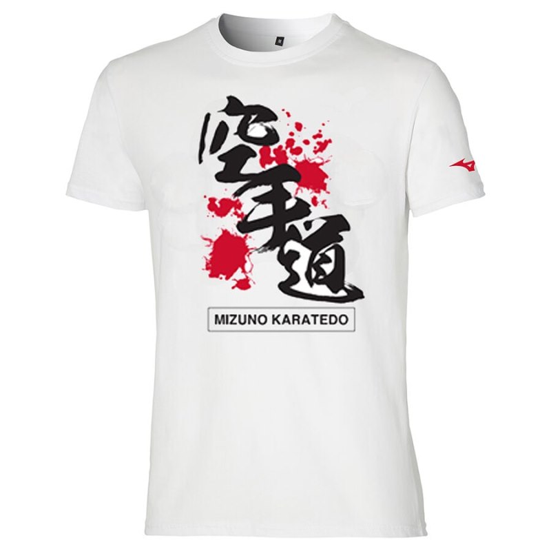 Mizuno Karate Tee JR Wit | WWCV2298