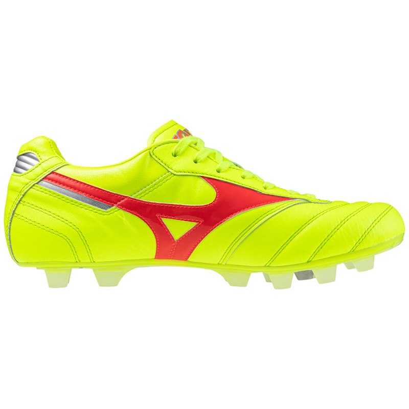 Mizuno Morelia II Japan Groen Geel Rood Zilver | PQBO2383