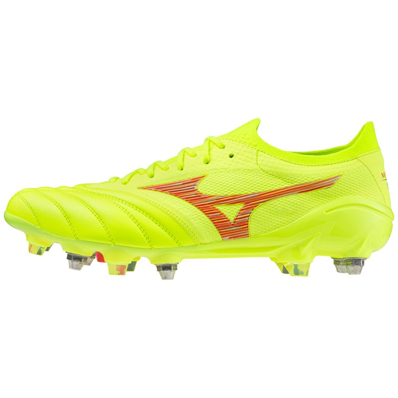 Mizuno Morelia Neo IV β Japan Mix Geel | MOFD3641