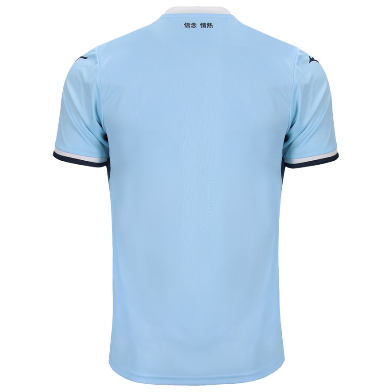 Mizuno SS Lazio Home Jersey 24/25 Lichtblauw | MQXM3195