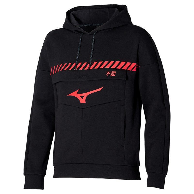 Mizuno Sergio Ramos Sweat Hoody Zwart | GYFF1780