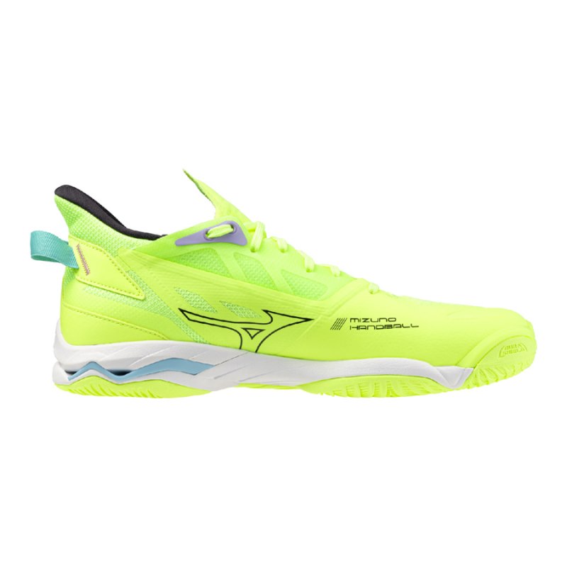 Mizuno WAVE Mirage 5 Groen Geel | BIOX8599